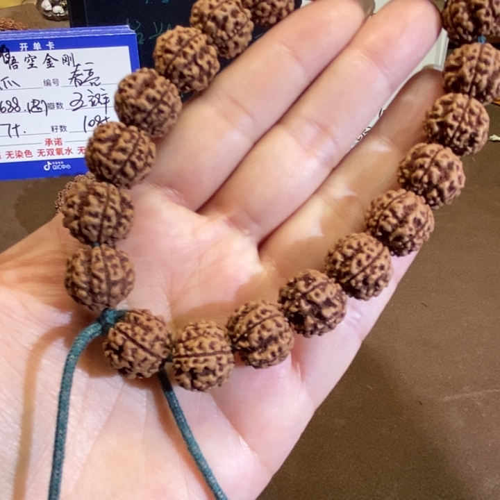 笨***人金刚菩提吊坠一档花生单圈