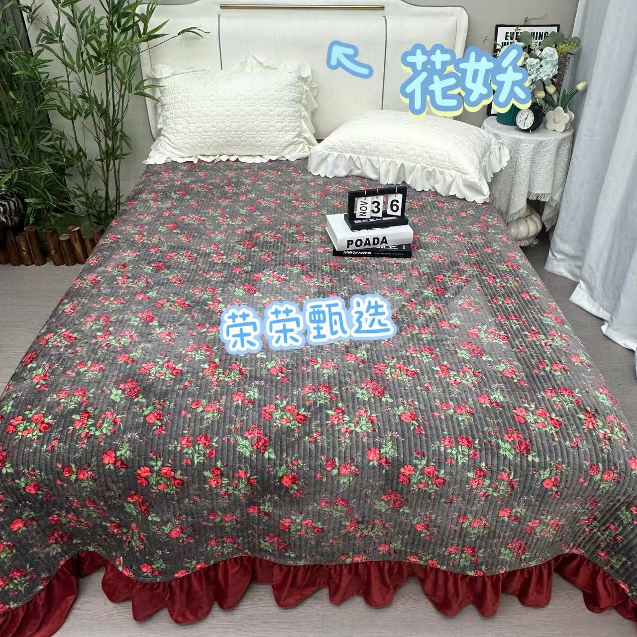 【秋冬新品】花妖-唐锦绒牛奶绒花边床盖【200*230】加厚舒适可机洗