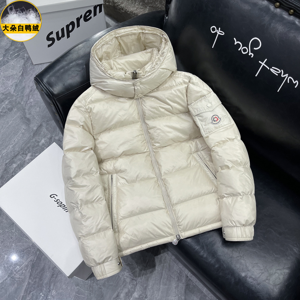 冬季极寒新款女士玛雅白鸭绒羽绒服连帽保暖时尚加厚短款外套