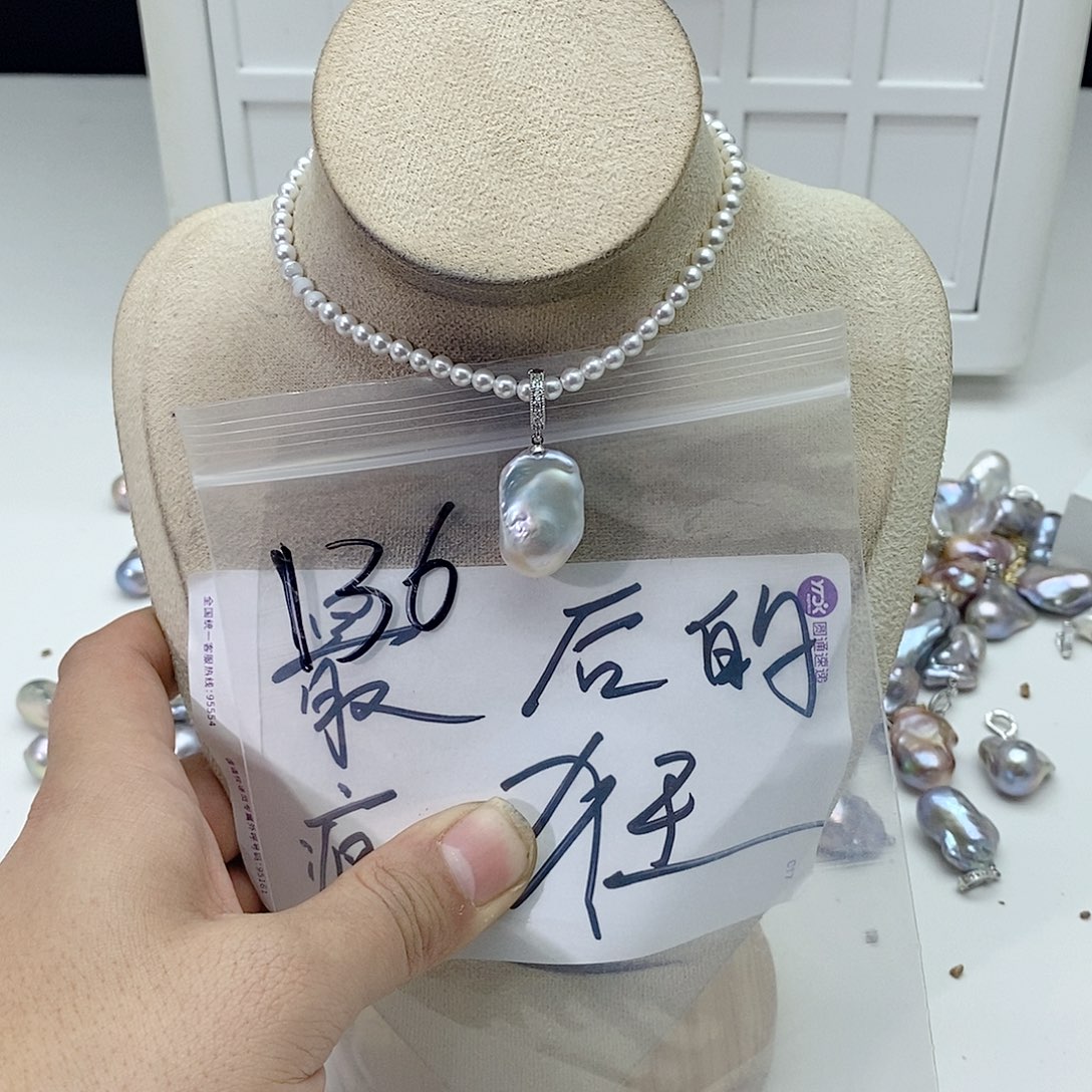 淡水珍珠颈饰合金