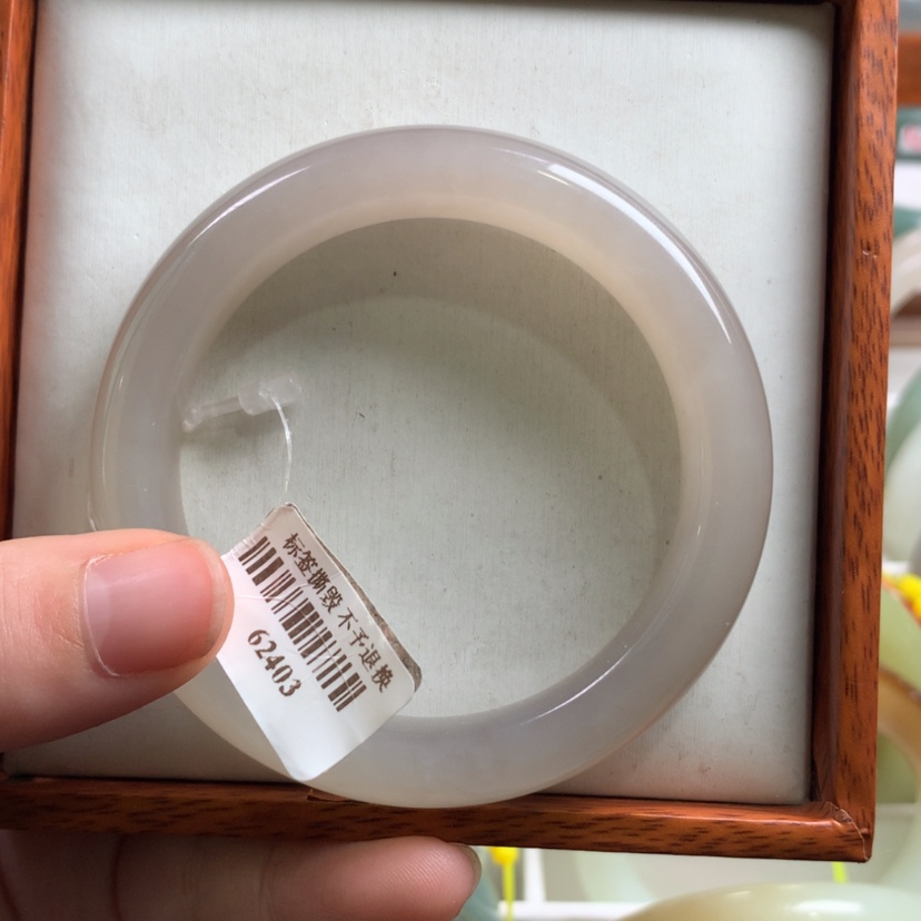 【闪购商品】和田玉手镯未镶嵌