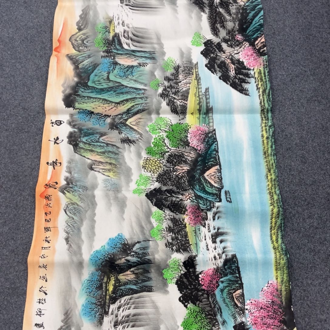 国画我们的目标是成为