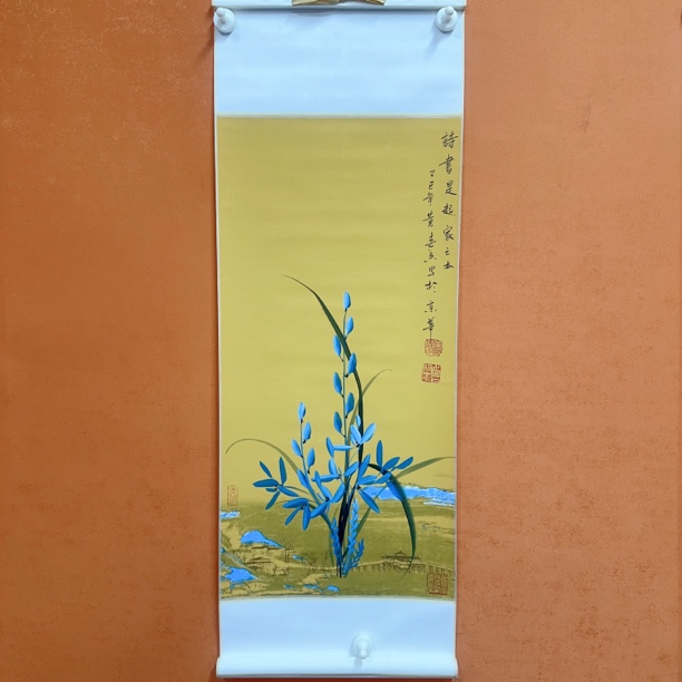 黄春香国画作品90/34诗书