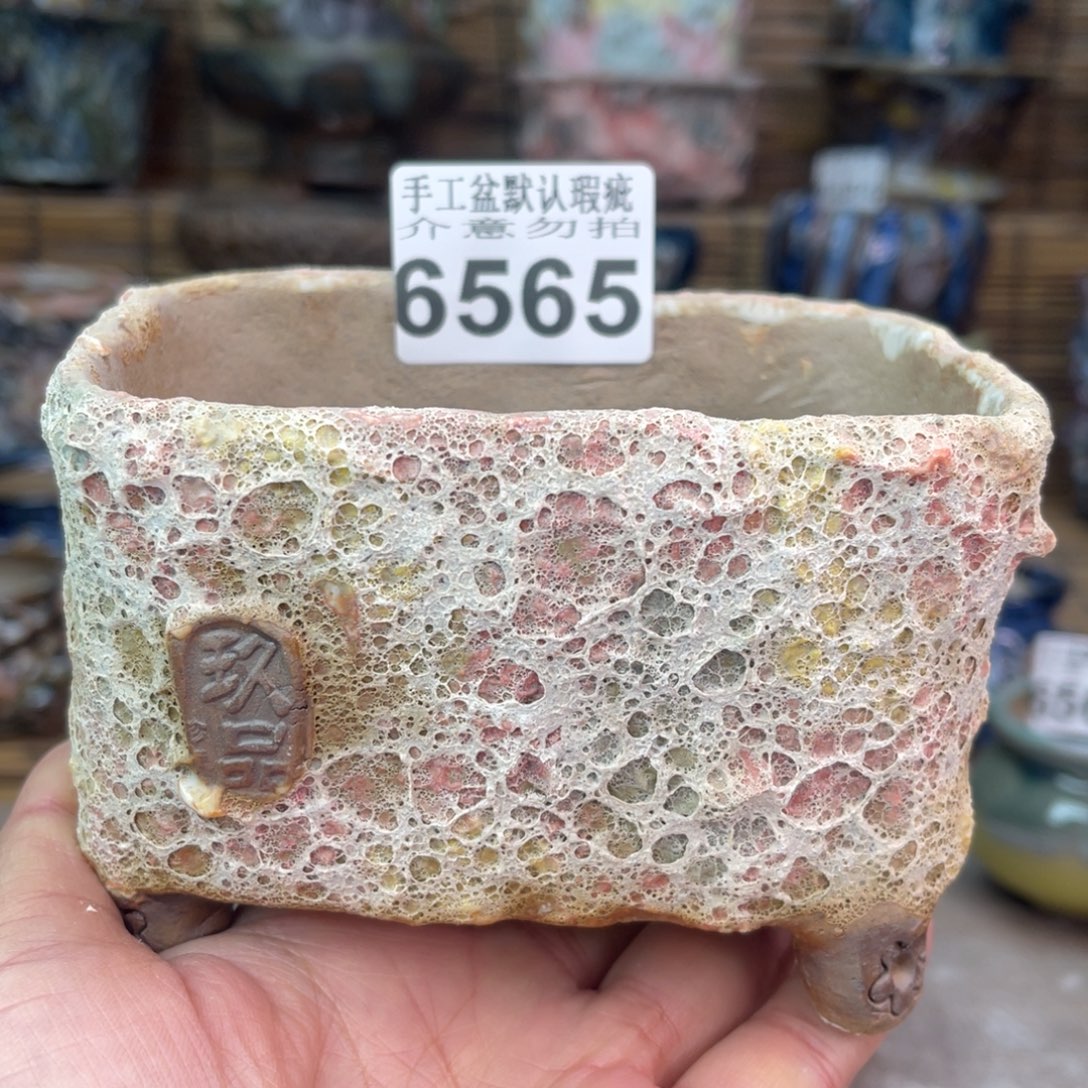 手工花盆默认瑕疵完美者勿拍