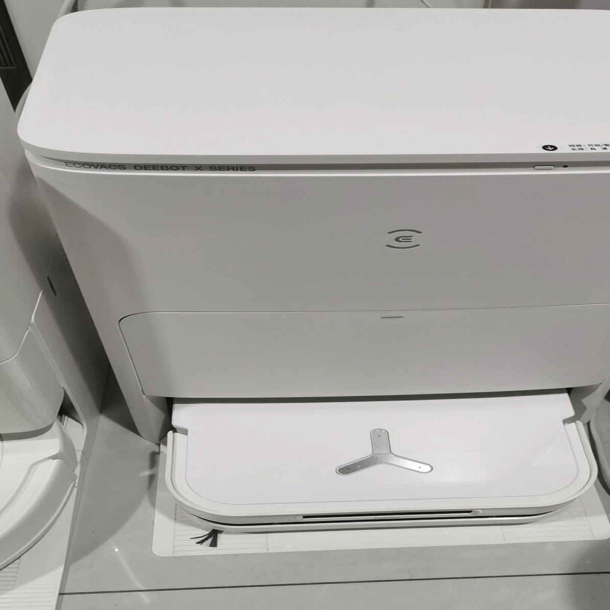 9新 ECOVACS/科沃斯 X5pro扫地机器人水箱版(现货实拍)