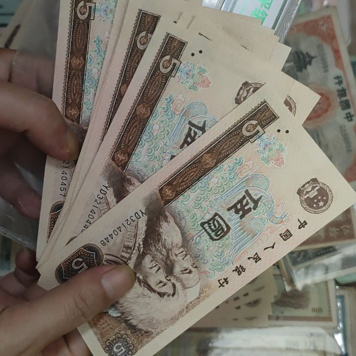 长****）805十连号全新四版人民币带4