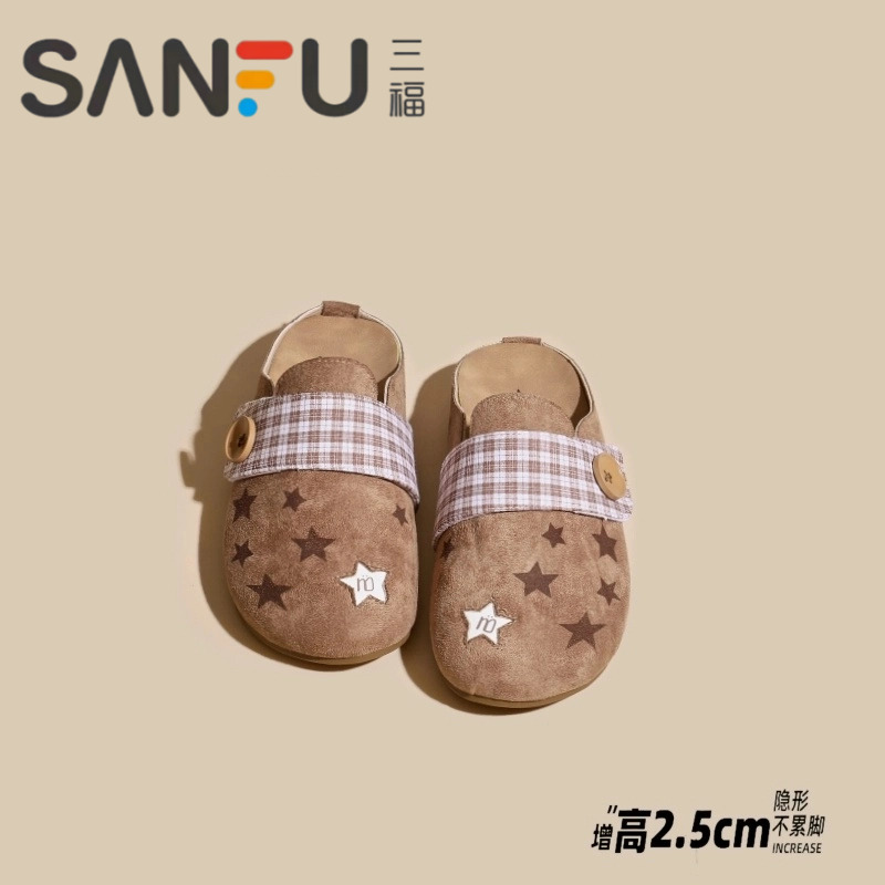 三福真皮勃肯鞋女款2025秋冬新款一脚蹬包头半拖鞋懒人无后跟单鞋