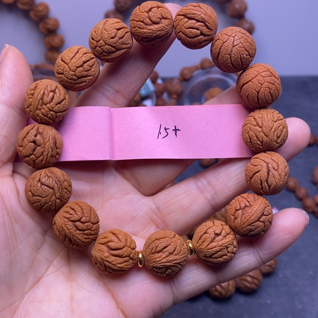 秦岭龙纹桃核16颗