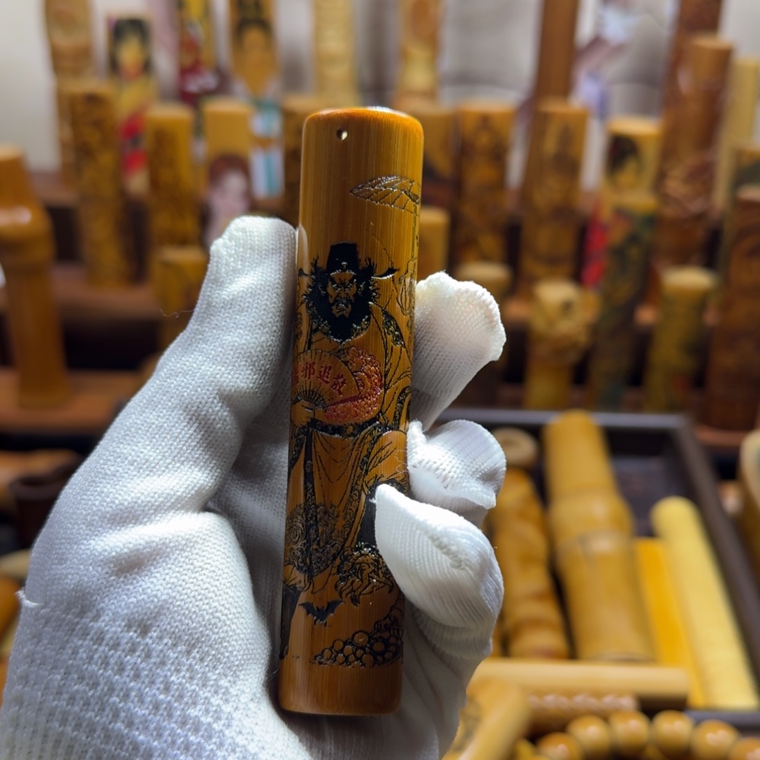 羽***行竹类精品实心玉竹