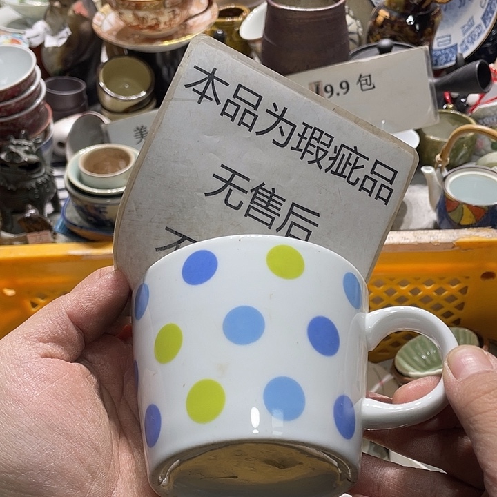 瓷片在这一刻你就不会觉得孤单