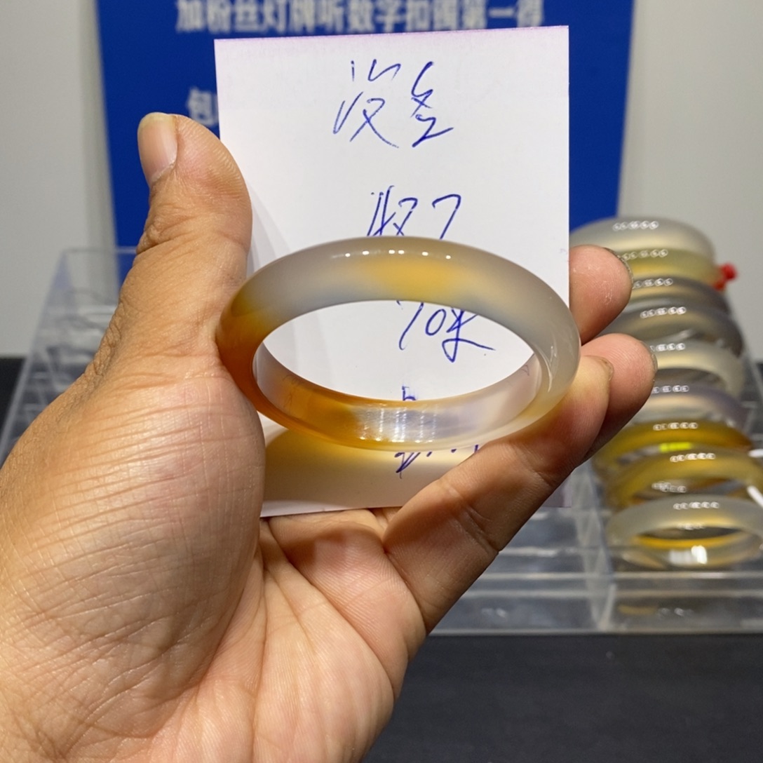 没***字玛瑙/玉髓未镶嵌手镯