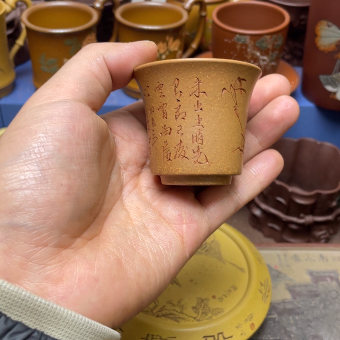 紫砂茶杯紫砂主人杯50cc