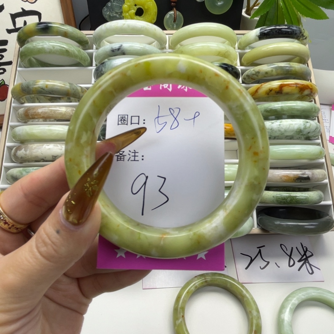 六***麻蛇纹石玉未镶嵌手镯