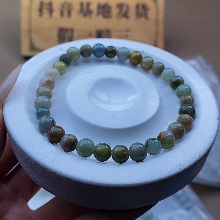 未镶嵌手串翡翠天然