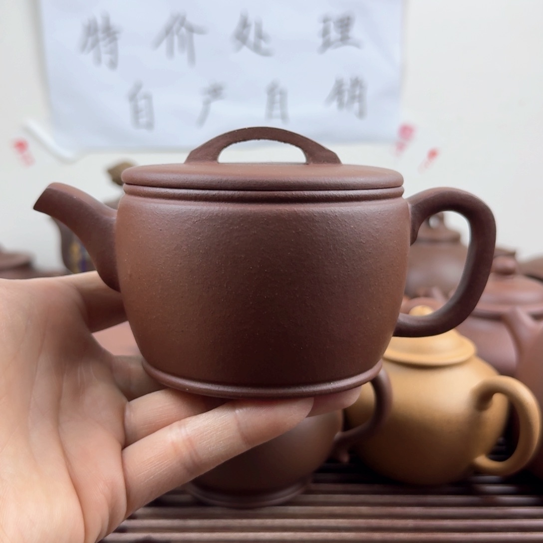 紫砂茶壶汉瓦290cc嫩底槽青