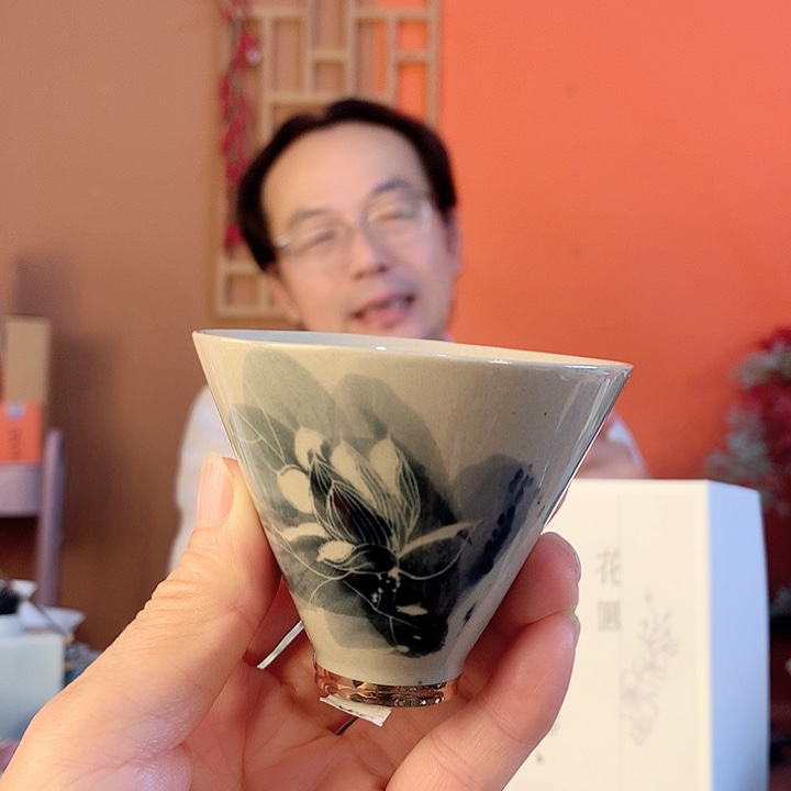 水墨东方初开斗笠杯