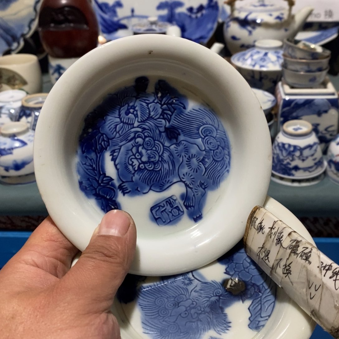 瓷片舶来瓷器满28包邮当日凑单