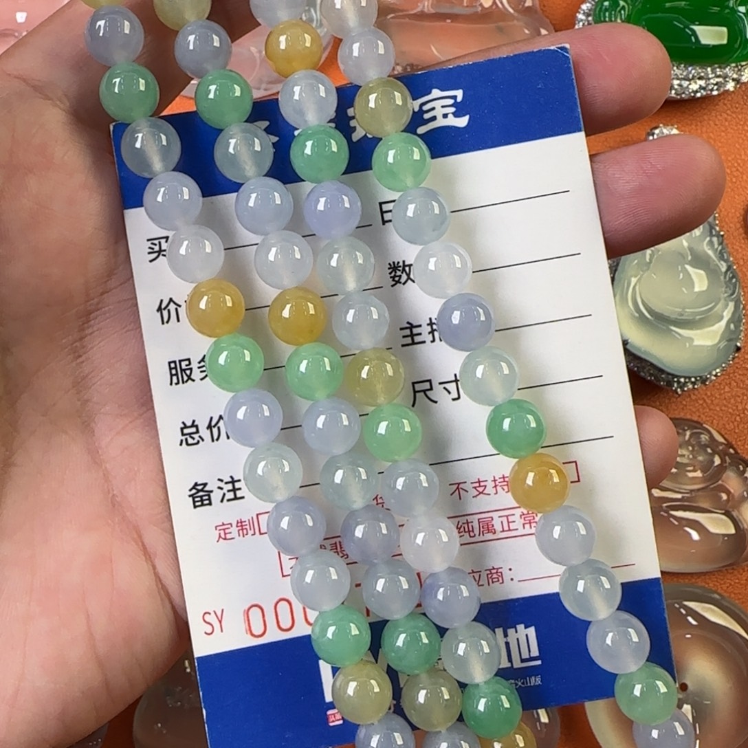 定制翡翠未镶嵌天然