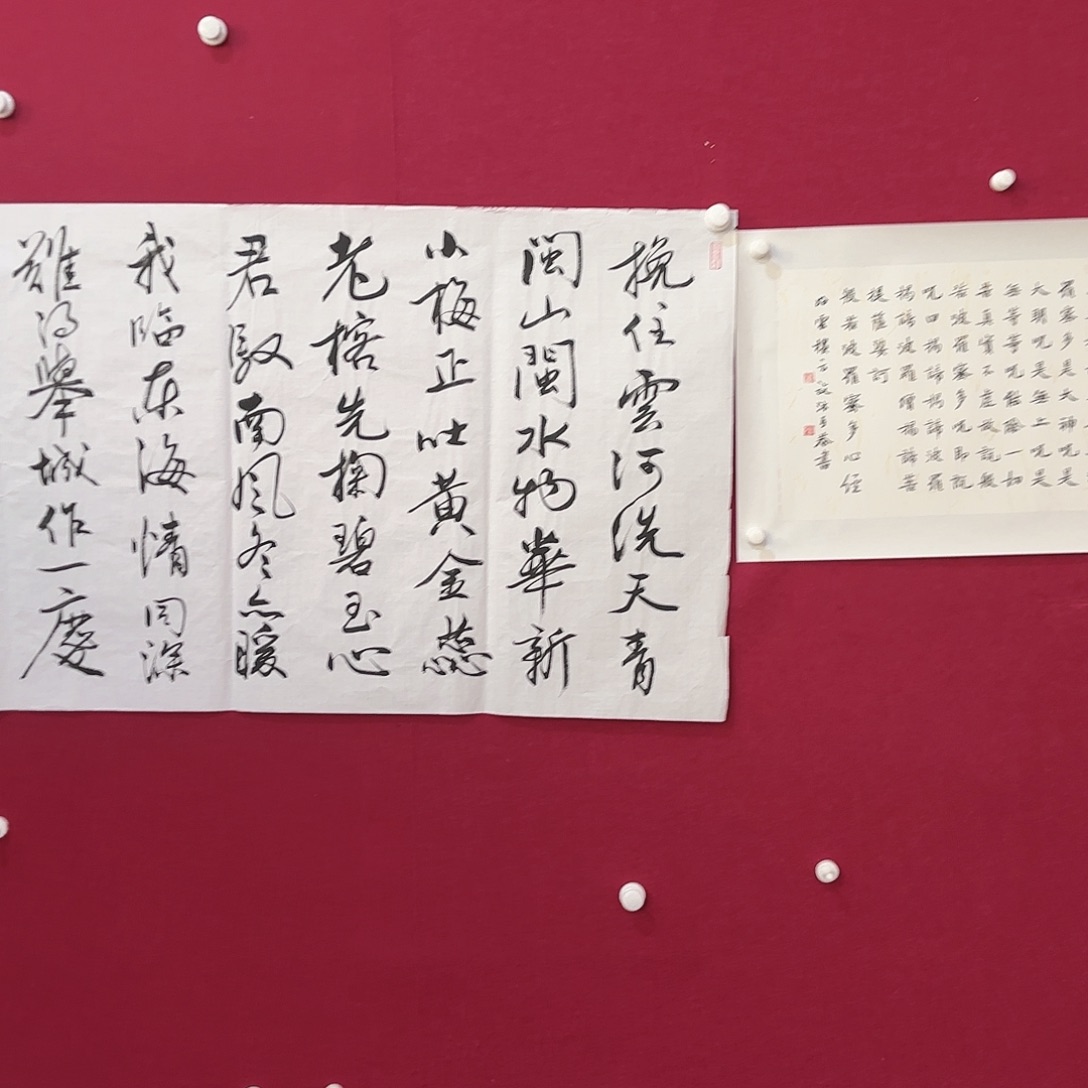 横款明月轩111111111