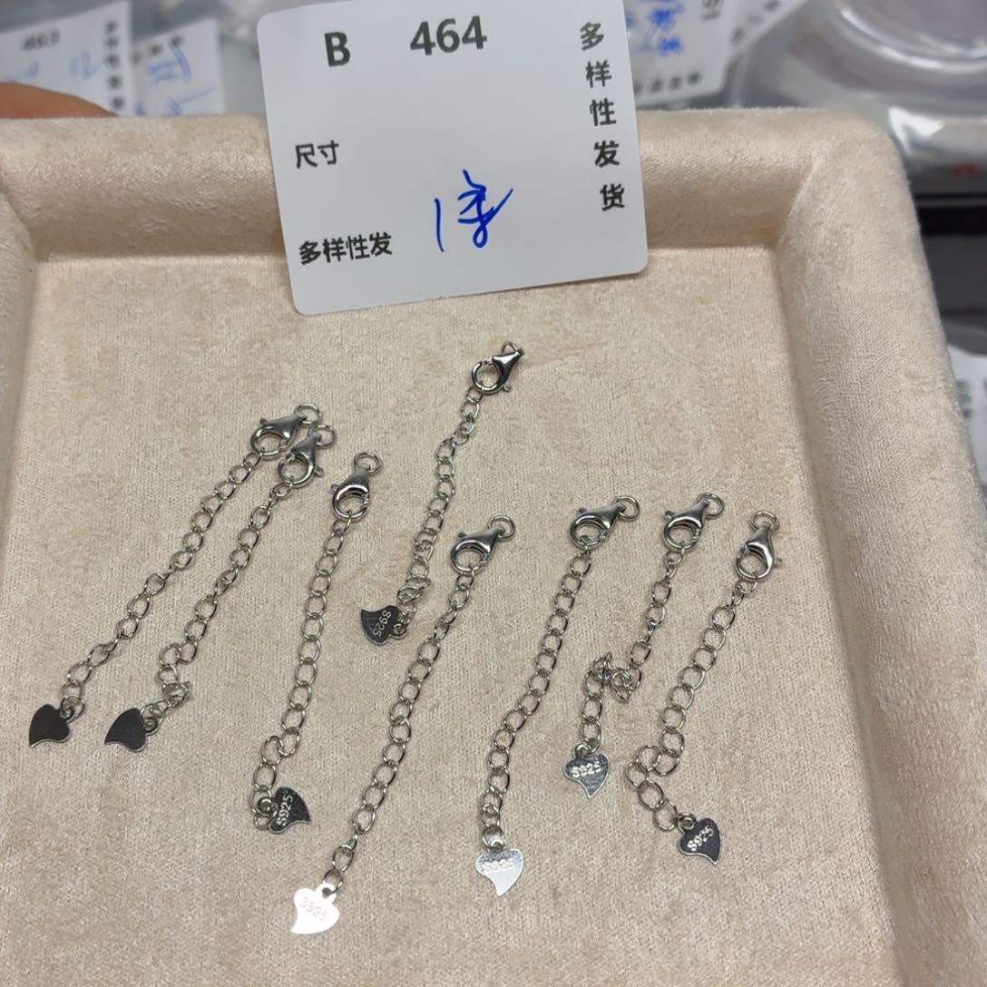 925银B464。           