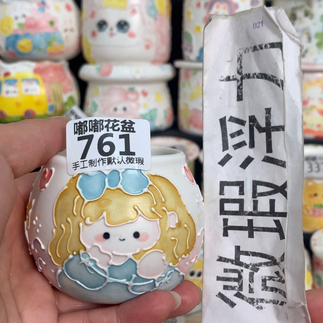 紫砂花盆761嘟嘟嘟嘟