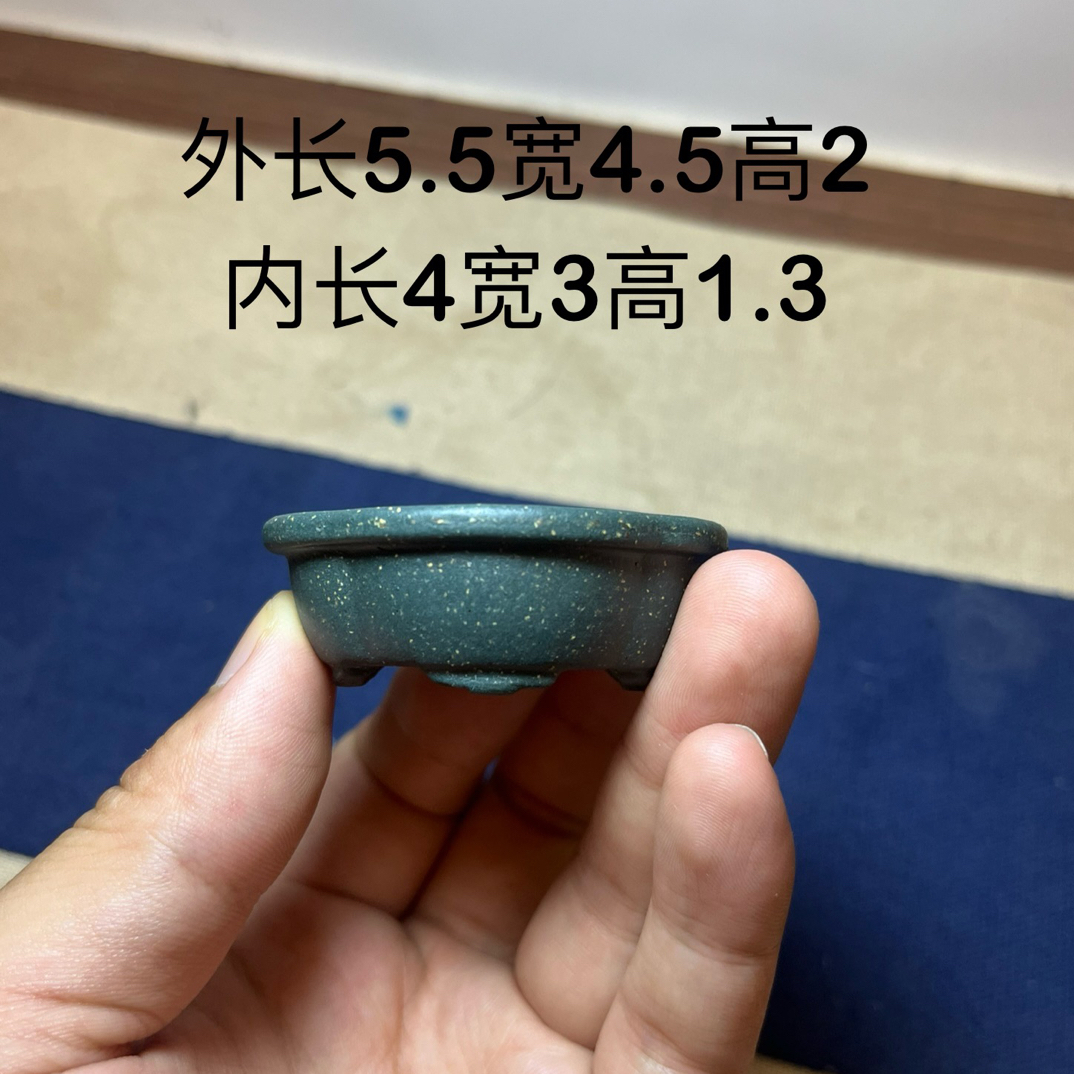 拇指紫砂海棠花盆宜兴紫砂花盆李玉箫宽精品桌面菖蒲盆