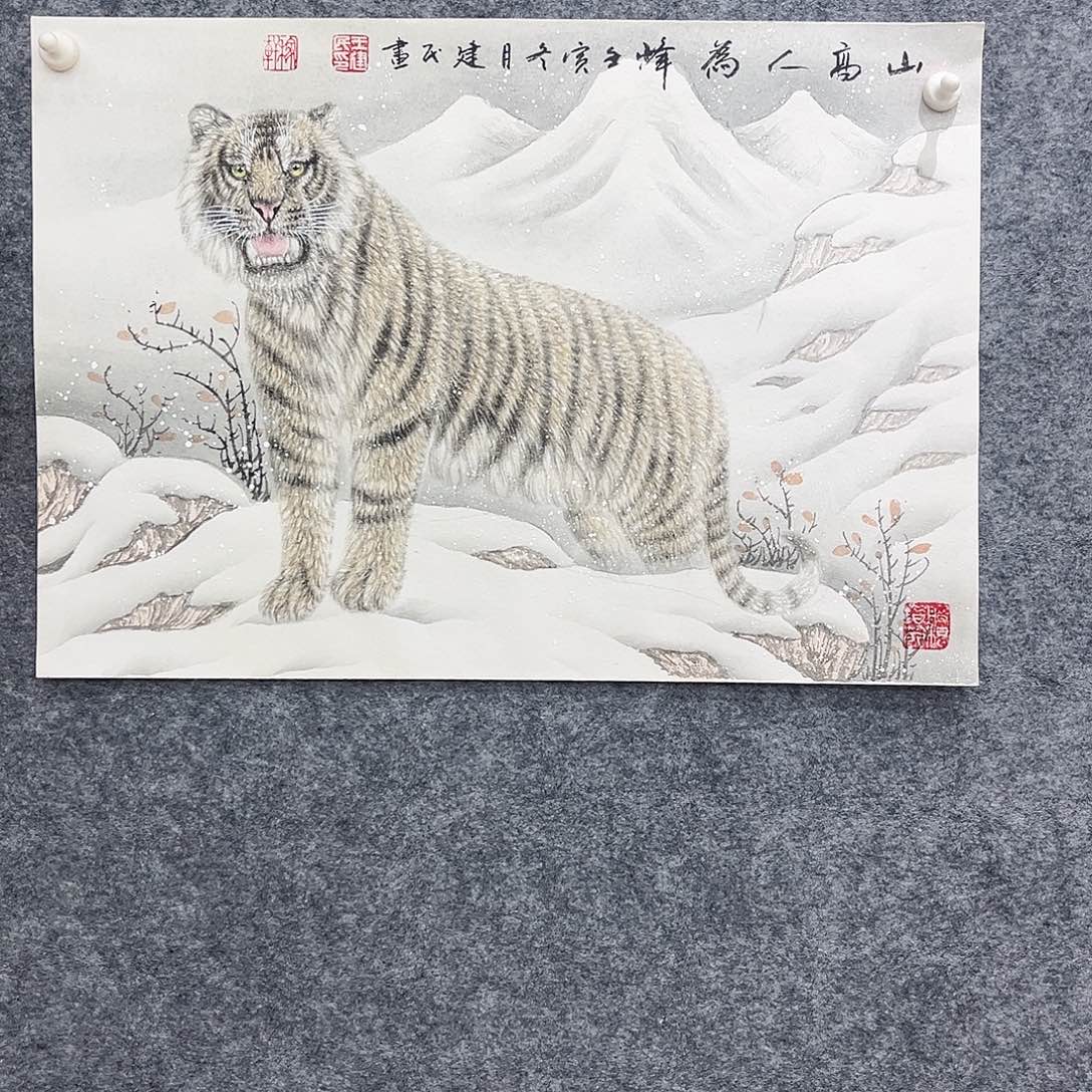 国画王建民老师亲笔手绘月 