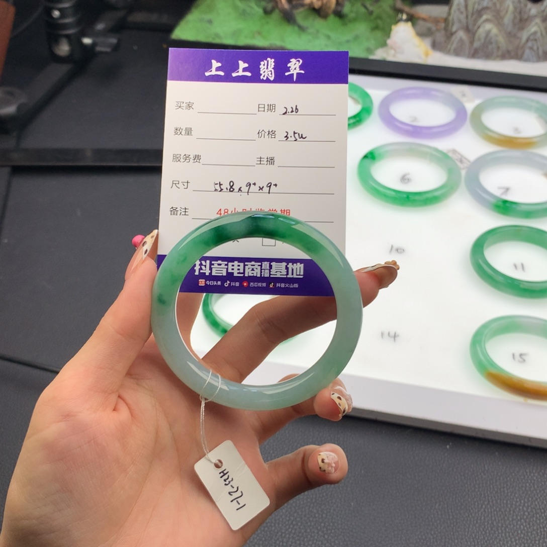翡翠手镯未镶嵌不**伤