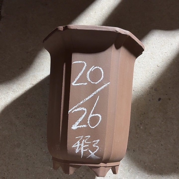 花盆紫砂宜兴紫砂花盆源头