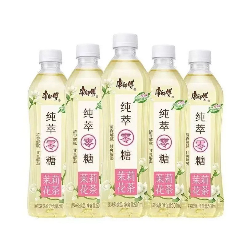康师傅纯粹0糖茉莉花茶500ml*4瓶丨不临期低价清库存
