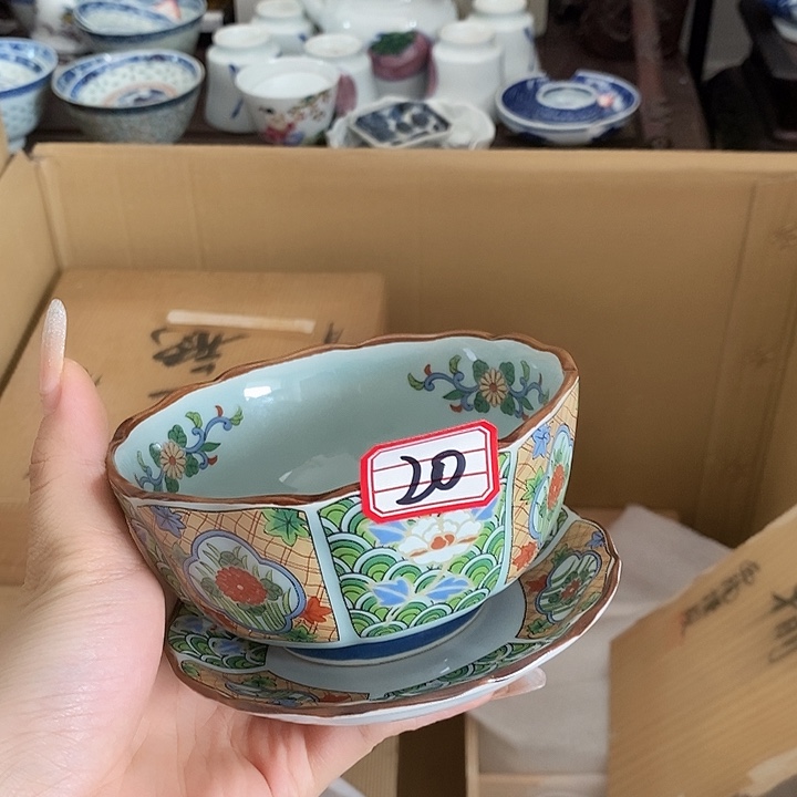 回仓大放漏，老板购购购9.4c9
