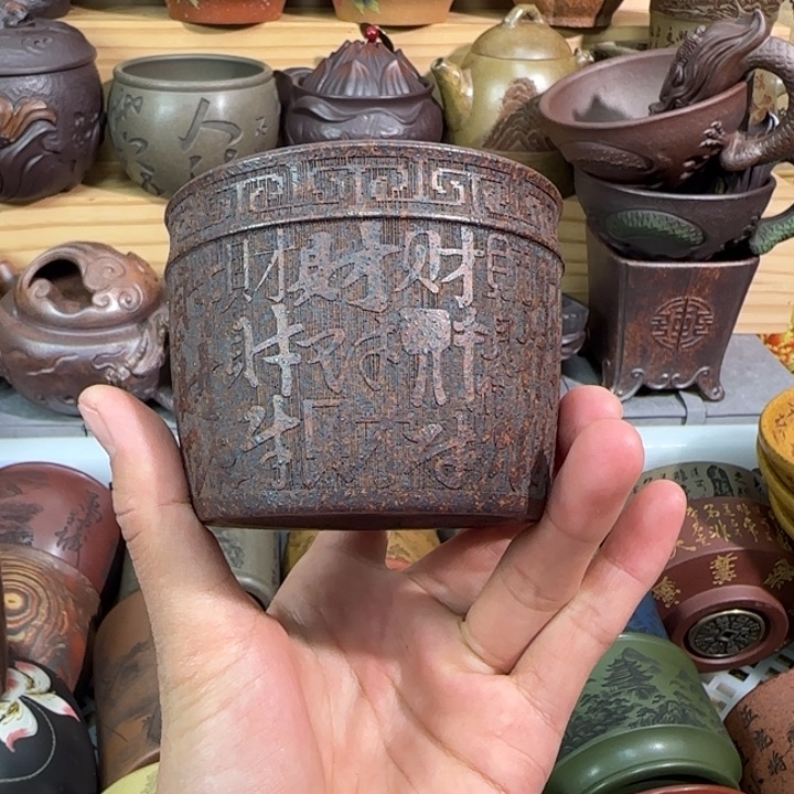 紫砂茶杯宜兴紫砂