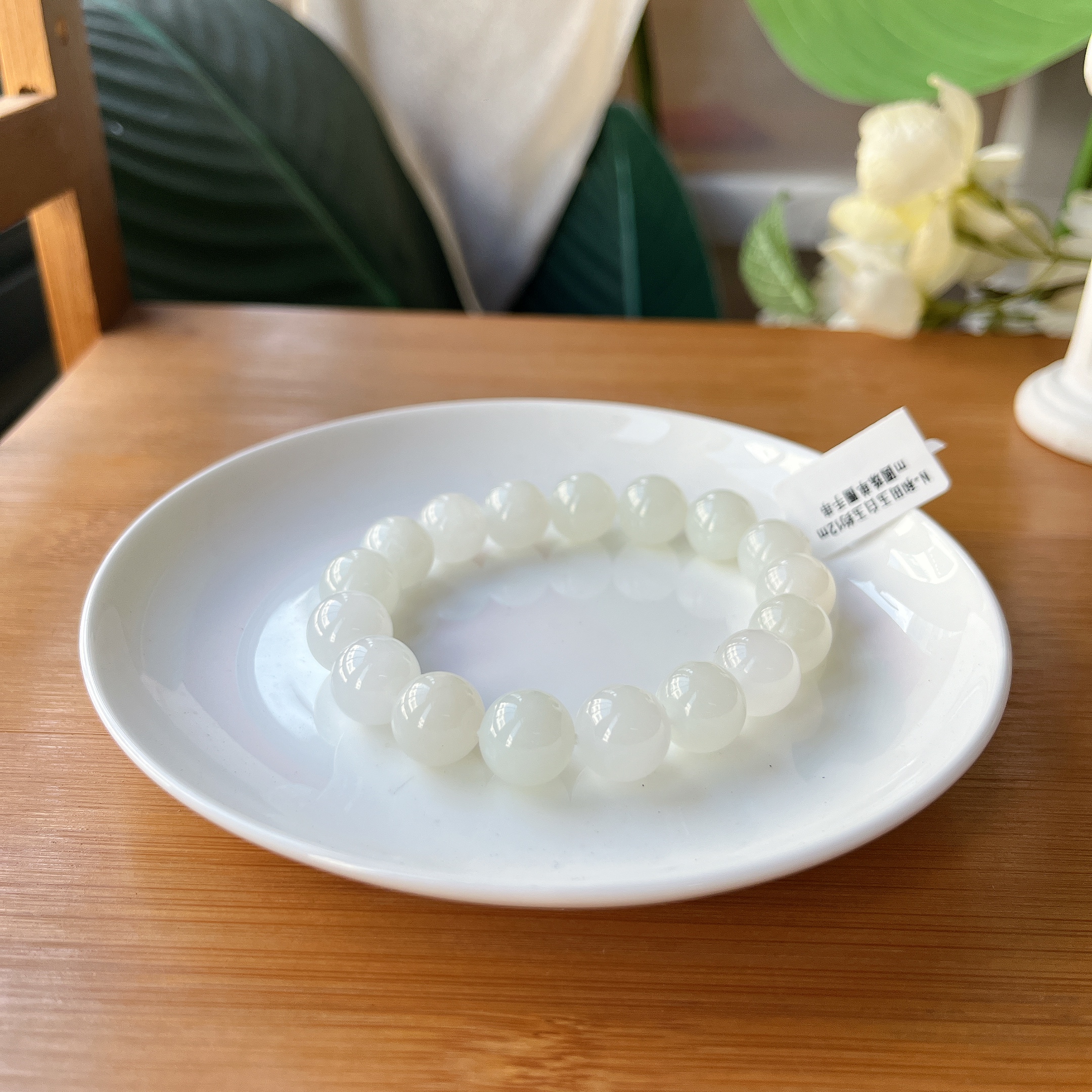 【郭老师】约12mm和田玉白玉圆珠单圈手串