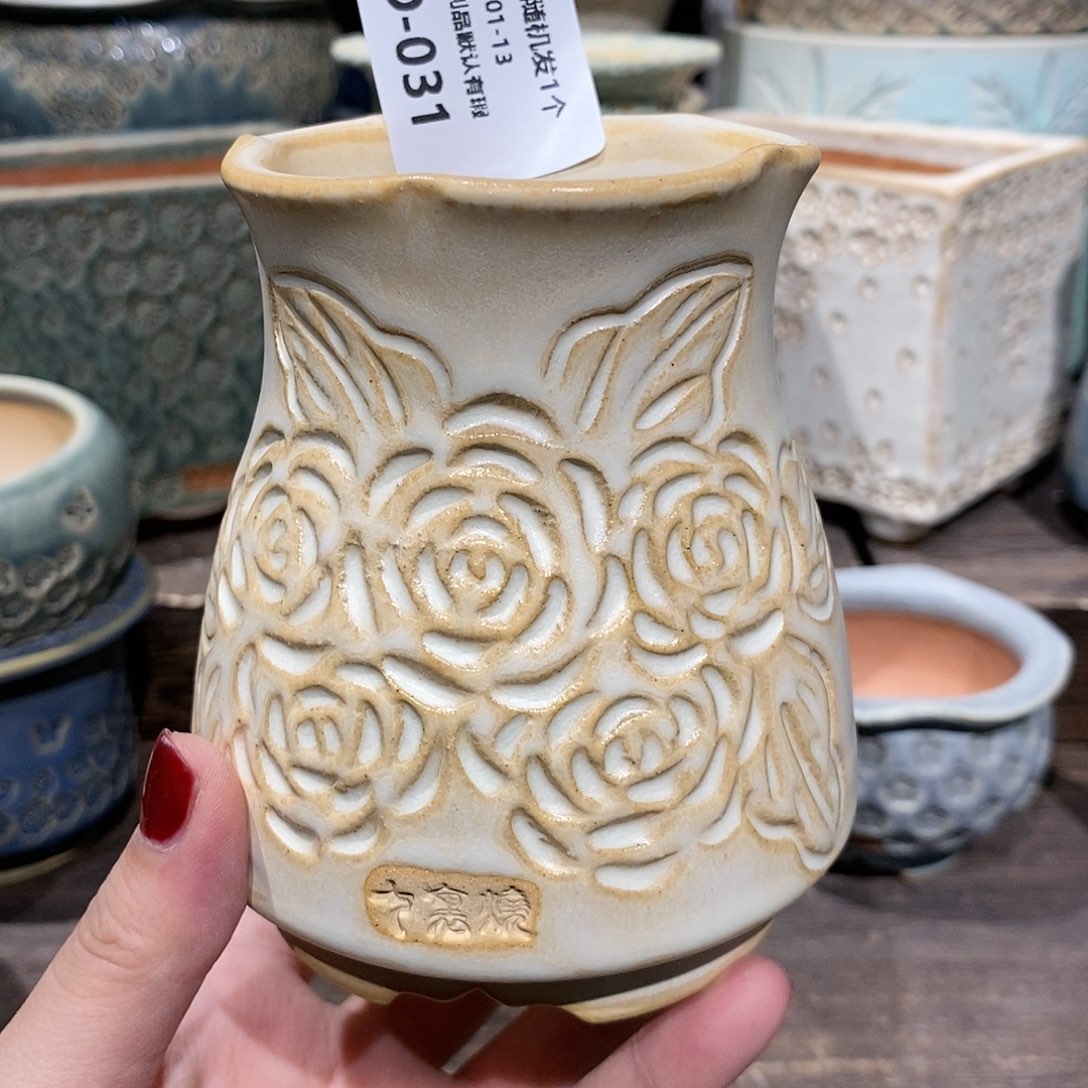 七里烧陶瓷1-13-031口径6