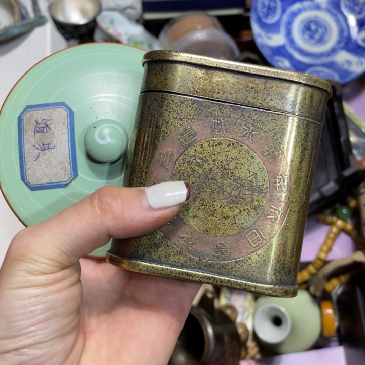 紫砂陶瓷艺术陶瓷艺术