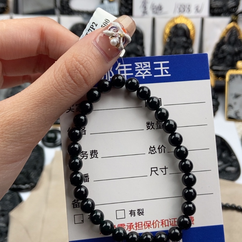 【闪购商品】翡翠颈饰未镶嵌阳**陆手串