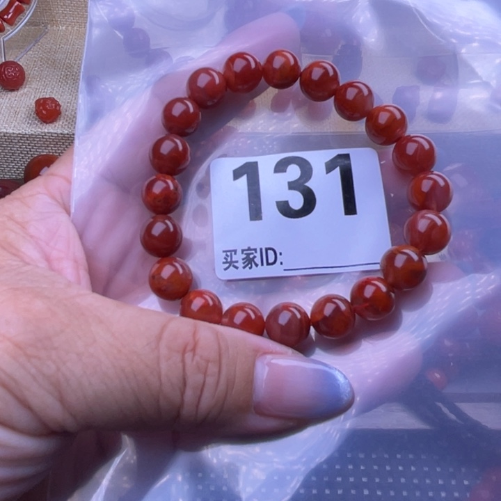 手串未镶嵌南红玛瑙啥**管