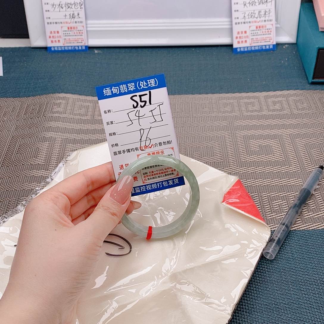 翡翠手镯未镶嵌手镯以实物为准微色差s51