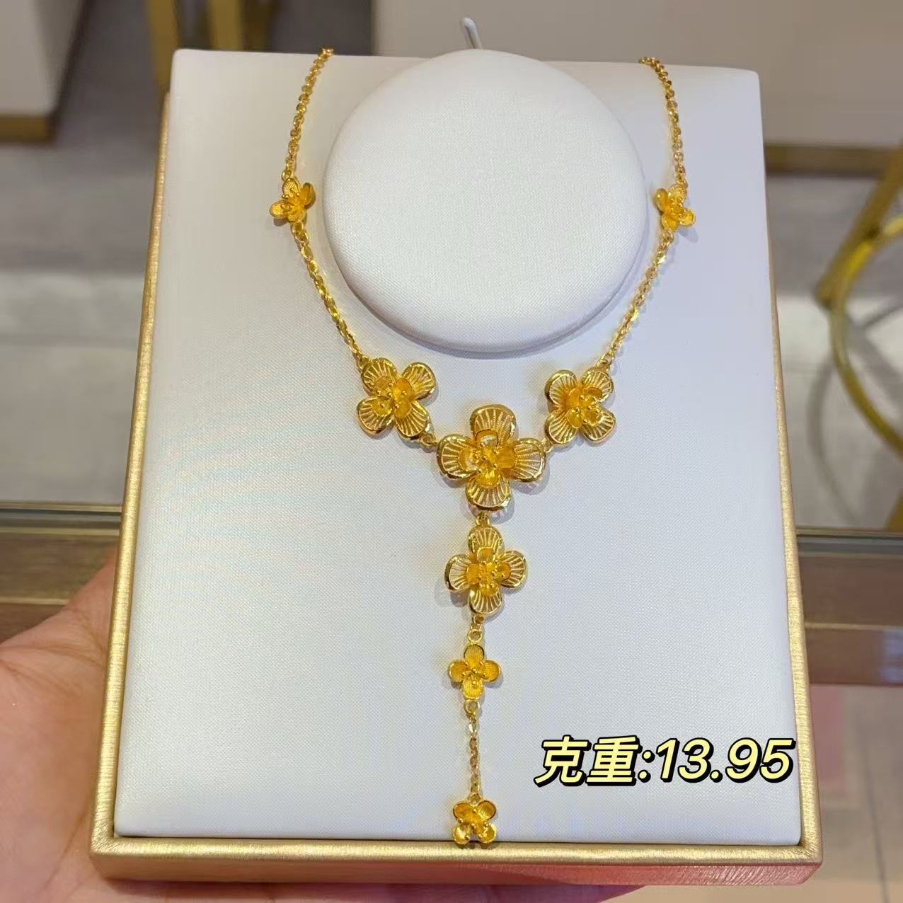 西京金店 足金精品13.95克吊坠（16.8元快递费退货扣除）