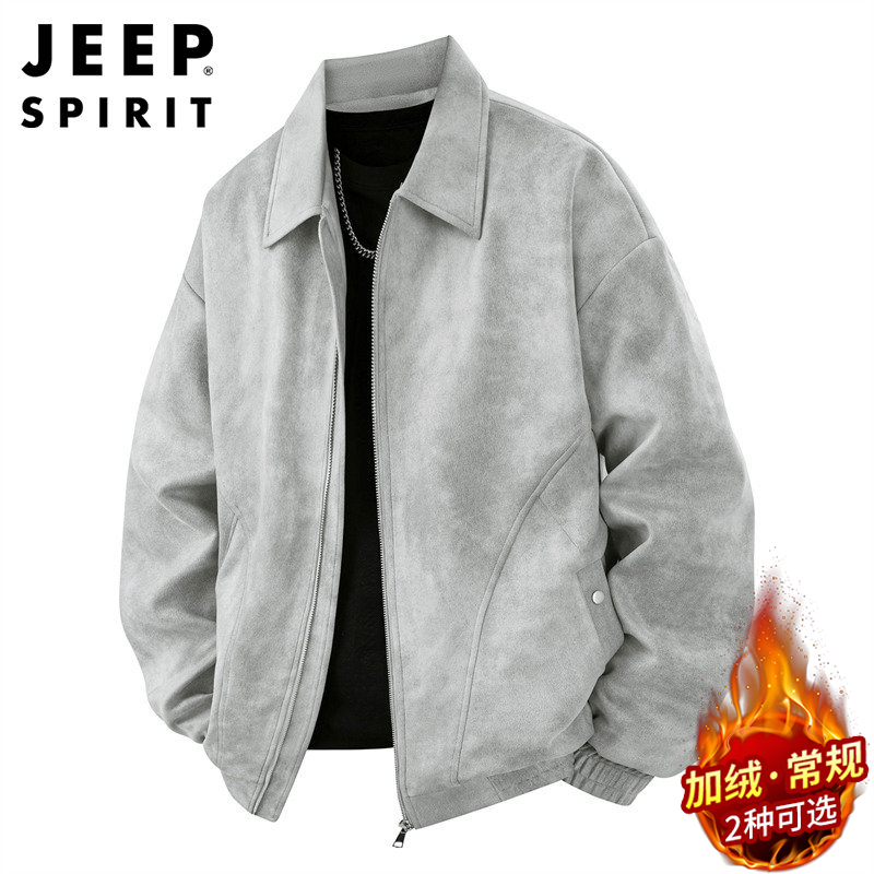 Jeep吉普夹克男士秋冬新款美式潮流休闲男装时尚百搭宽松翻领外套