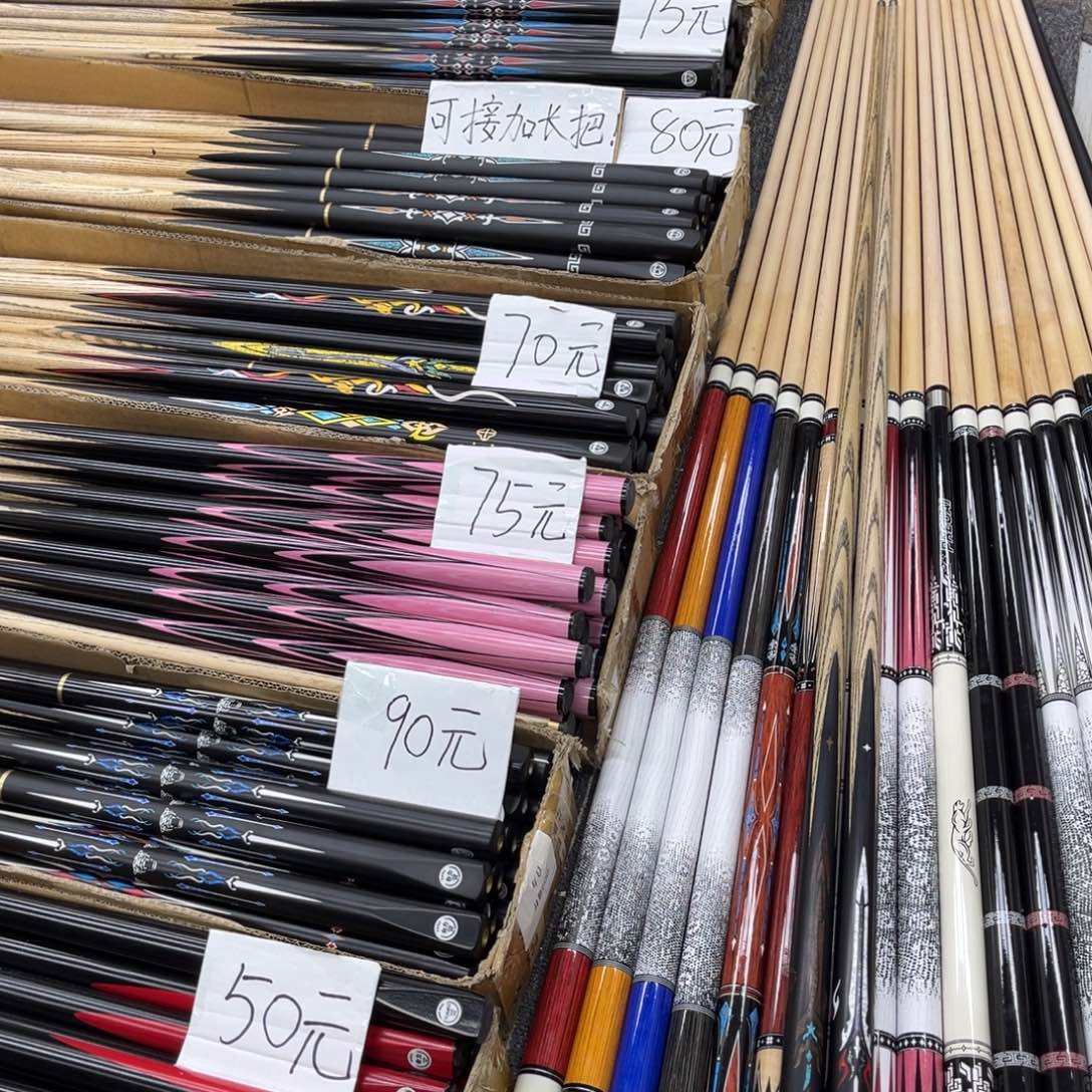 长款白蜡木金蛇剑小头杆杆盒套餐