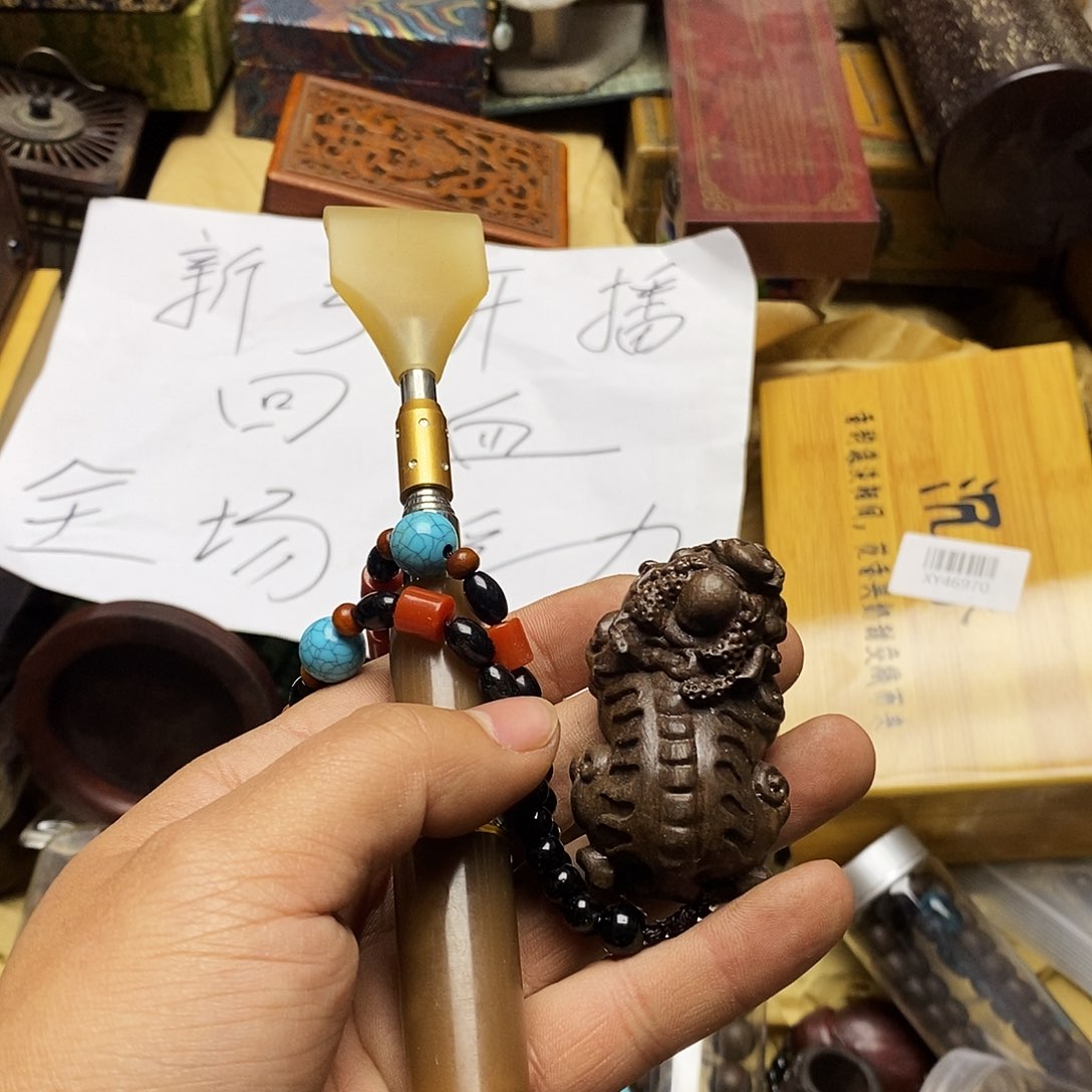 木质文玩回血文玩回血