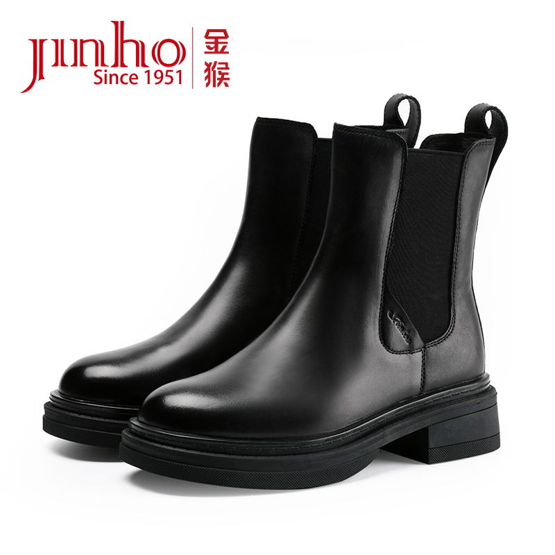 【35码】金猴女鞋低价捡漏断码清仓真皮防滑女靴耐磨女鞋圆头女靴