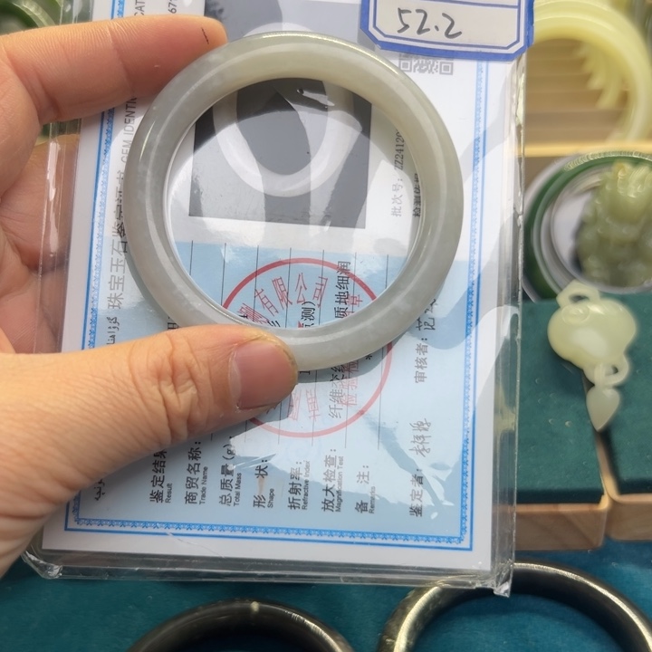 和田玉手镯未镶嵌52.2圈围8066