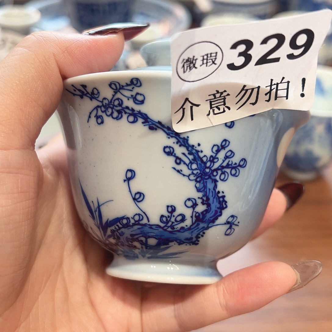 摆件微瑕。             329