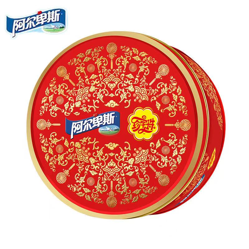 【破价福利】阿尔卑斯珍宝珠470g糖果贺礼礼盒装送礼混合口水果味