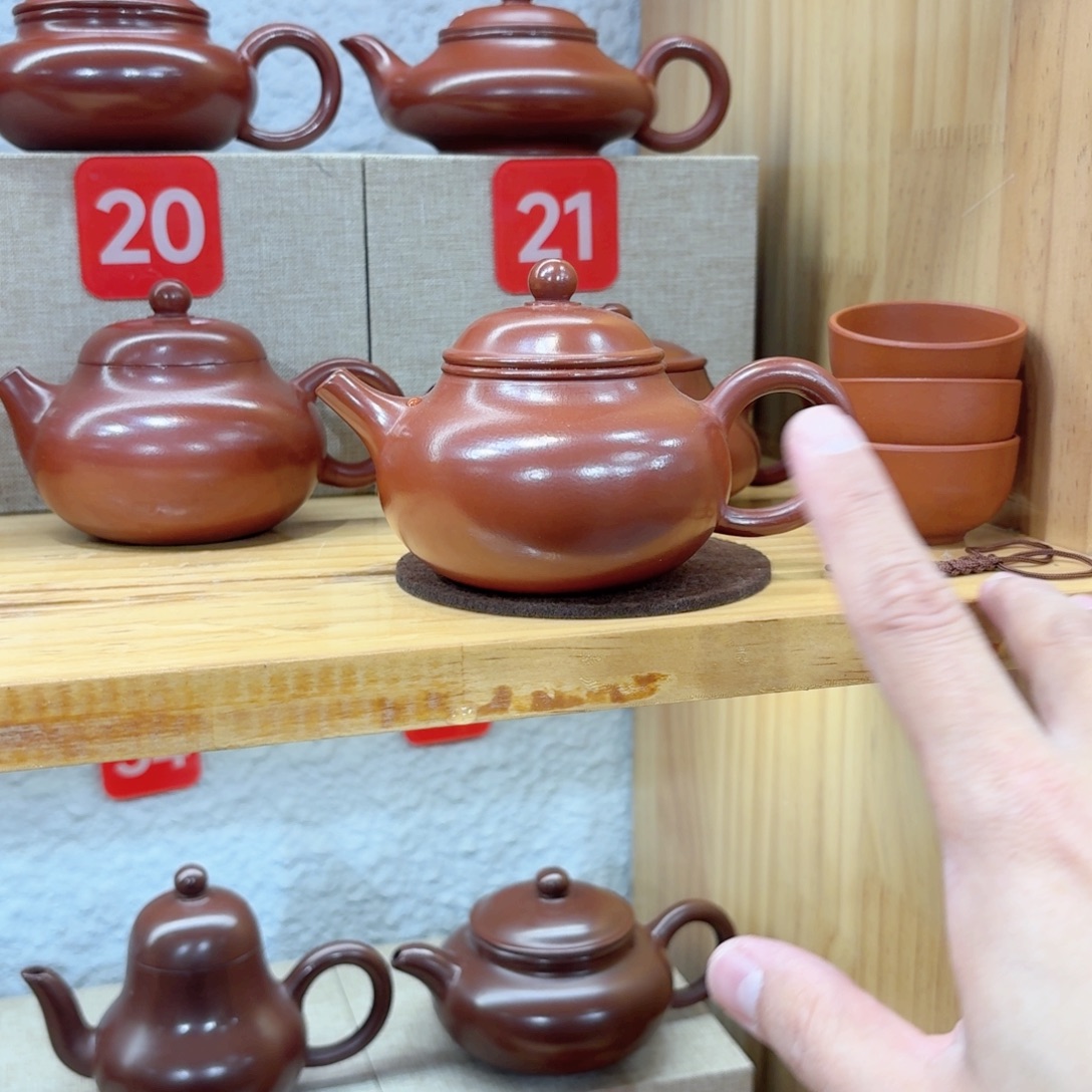 茶***生茶壶紫砂150毫升容天