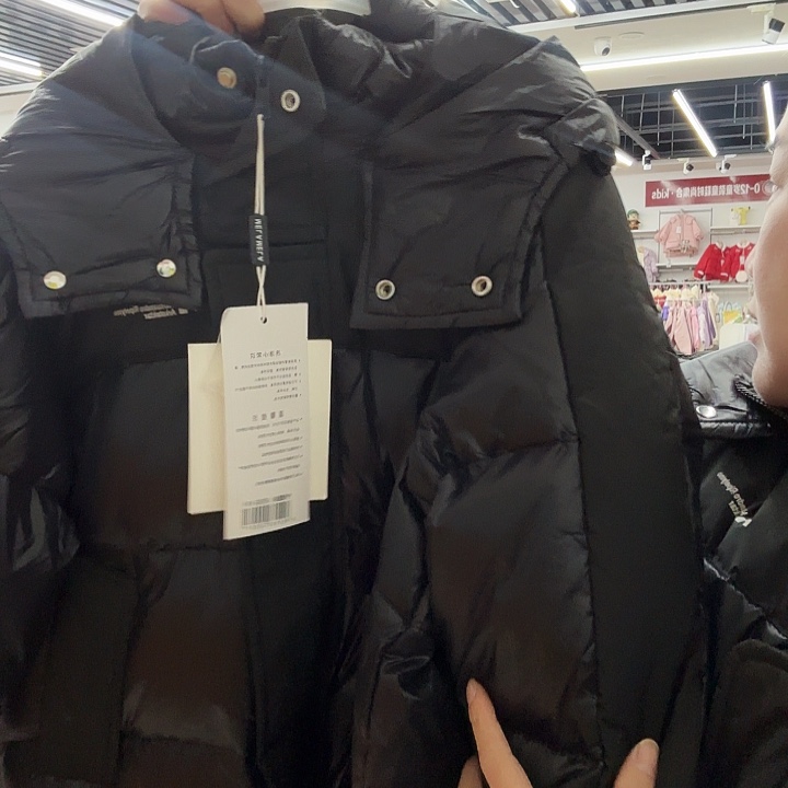 150码黑色羽绒衣男女同款