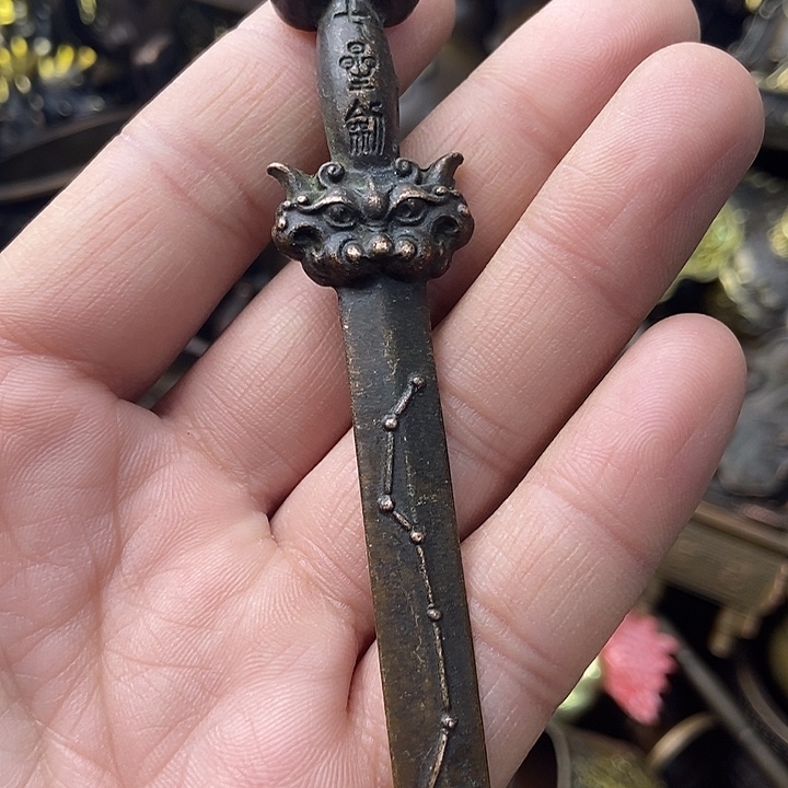 铜器时代……铜器时代