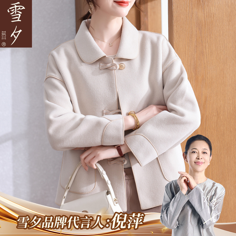妈妈毛呢外套秋装2025新款今年流行的中老年女装简单大方休闲上衣